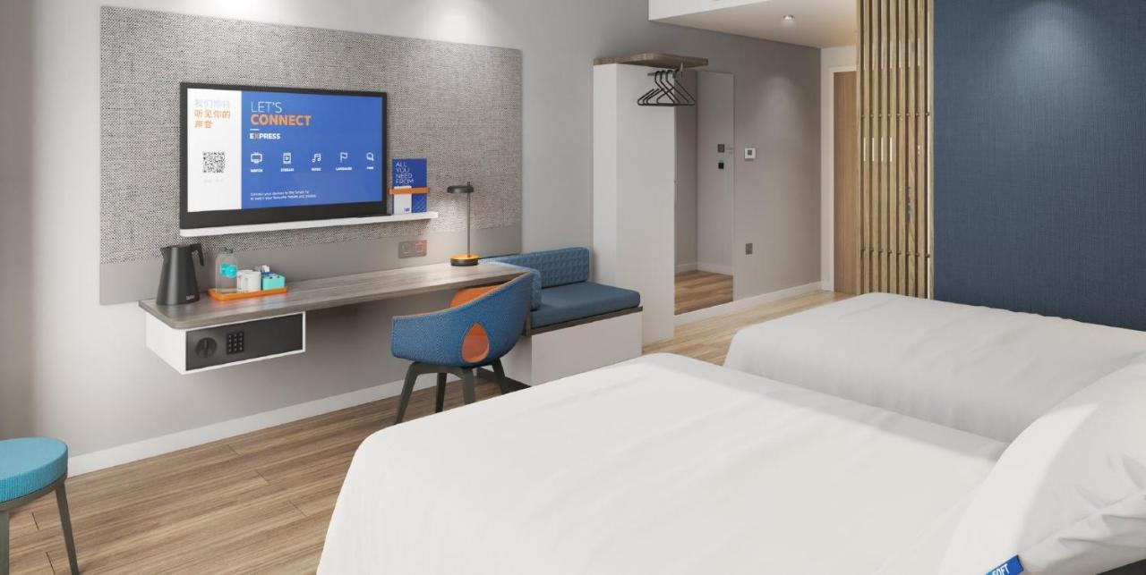 Holiday Inn Express Lanzhou New Area By Ihg Exterior foto